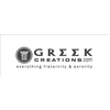 GreekCreations.com Promo Codes