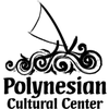 Polynesian Cultural Center Promo Codes
